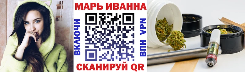 Где продают наркотики Бирюсинск Бошки Шишки COCAIN АМФЕТАМИН Лсд 25 ГАШИШ Меф мяу мяу MDMA