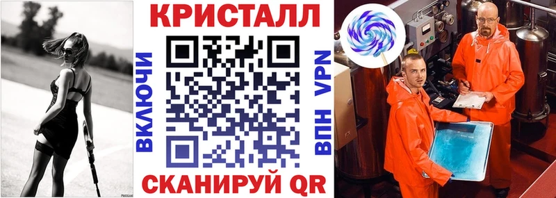 АМФ Premium  mega сайт  Бирюсинск 