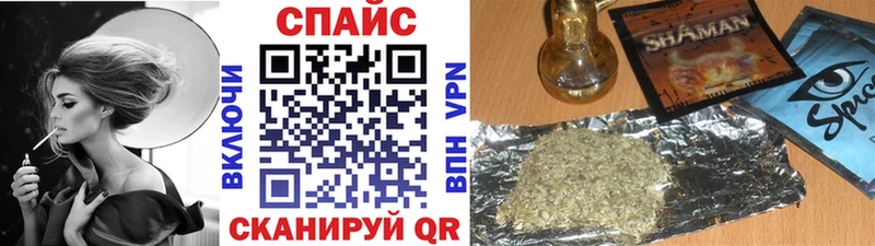 Бутират GHB  Бирюсинск 