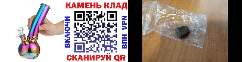 ГАШИШ Premium  Бирюсинск 