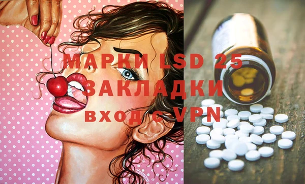 кокс Липки