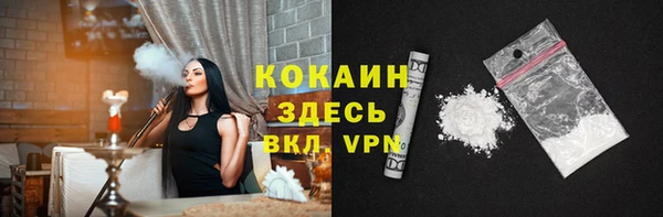 скорость mdpv Белоозёрский