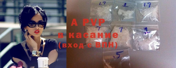 скорость mdpv Белоозёрский