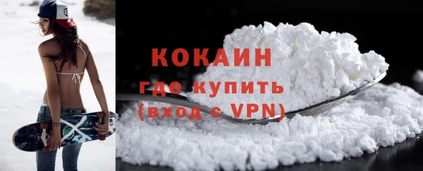скорость mdpv Белоозёрский