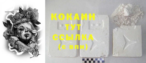 кокс Липки