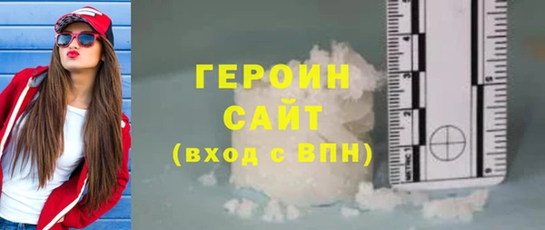 скорость mdpv Белоозёрский