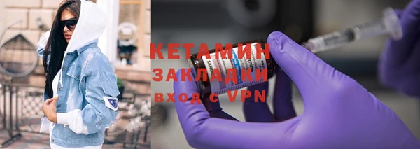 скорость mdpv Белоозёрский