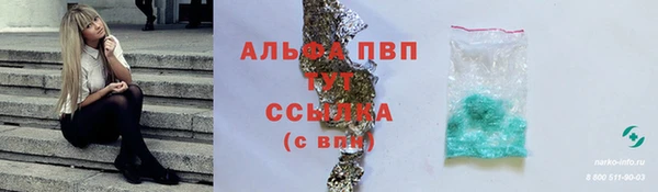 кокс Липки