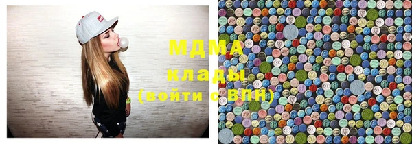 скорость mdpv Белоозёрский