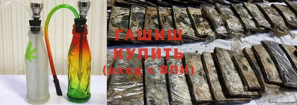 скорость mdpv Белоозёрский