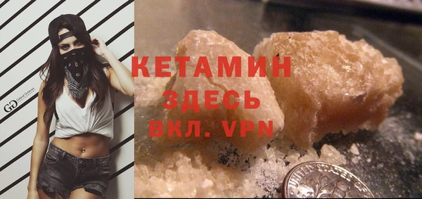 кокс Липки