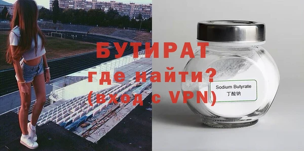 скорость mdpv Белоозёрский