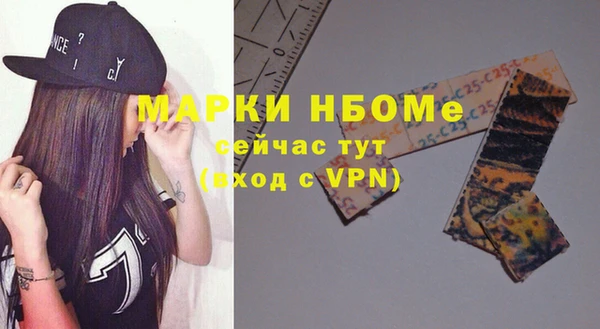 скорость mdpv Белоозёрский